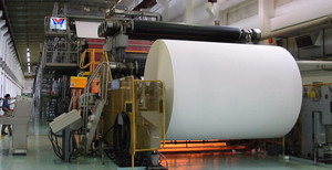 伏背新峰4200造纸设备 造纸机 造纸机械厂家 4200型文化用纸机